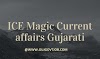 ICE Rajkot Current Affairs Monthly PDF (ICE Magic)